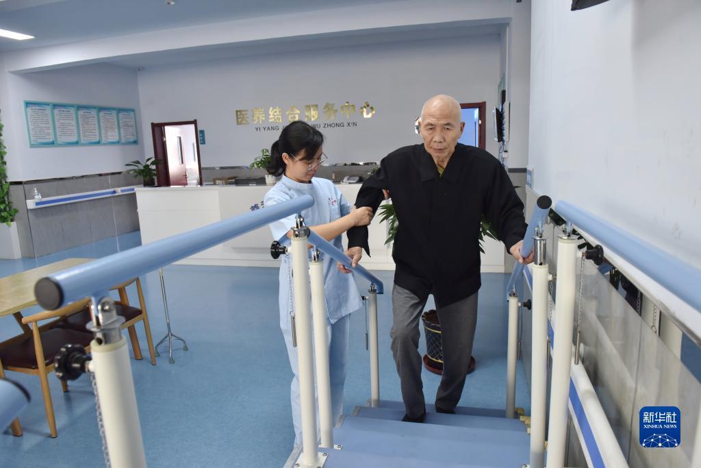 亚美国际平台